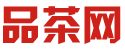 深圳宝安品茶资源信息